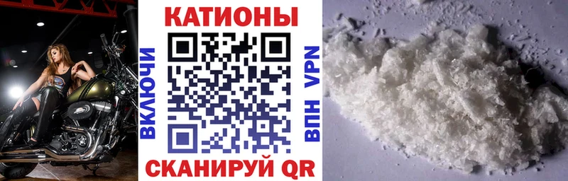 Галлюциногенные грибы Людиново