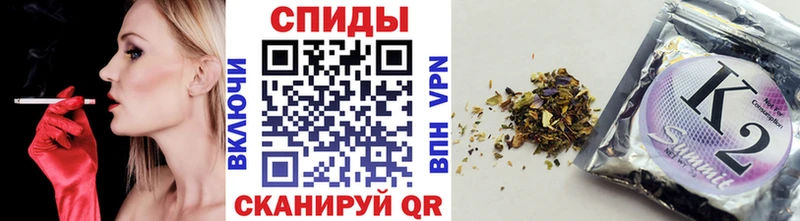 БУТИРАТ оксибутират  Купить  Людиново 