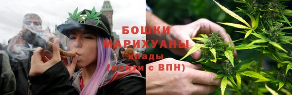эйфоретик Вязники