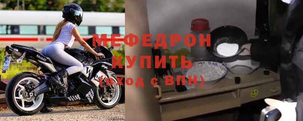 не бодяженный Вязьма