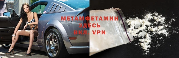 не бодяженный Вязьма