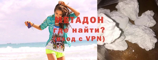 твердый Вяземский