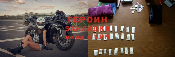 твердый Вяземский