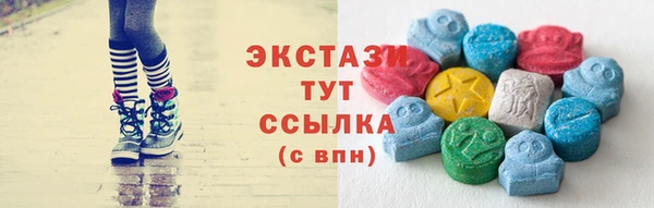 не бодяженный Вязьма
