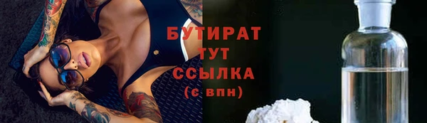 винт Гусев