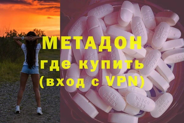 гидропоника Гусь-Хрустальный