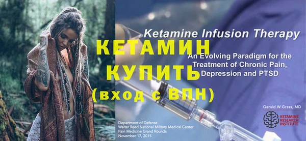 не бодяженный Вязьма