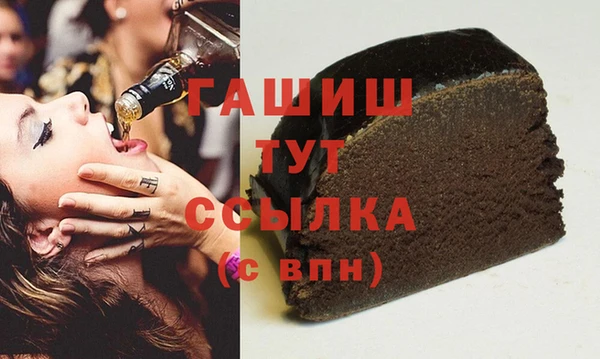 твердый Вяземский