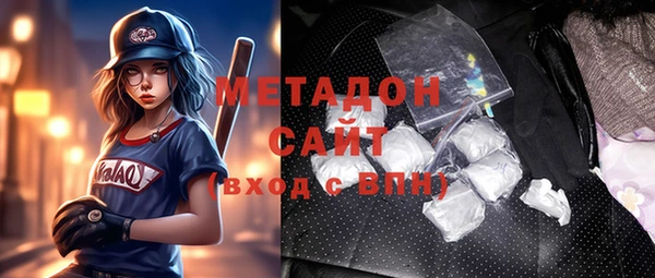 твердый Вяземский
