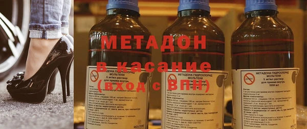 не бодяженный Вязьма