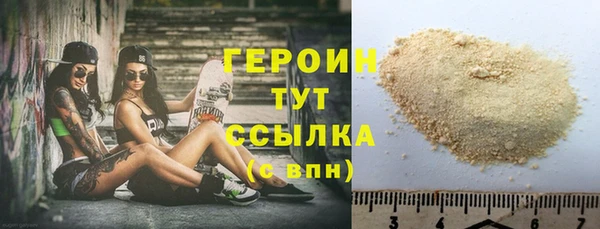 эйфоретик Вязники