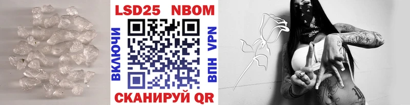 ЛСД экстази кислота  Купить где  Людиново 