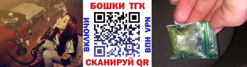 Купить где  Людиново  Конопля индика 